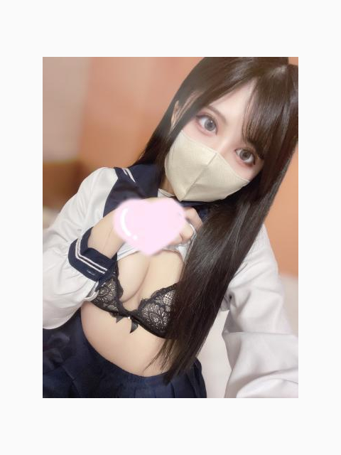 Eさんありがとう♡