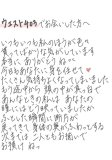 余熱