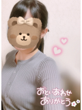 黒髪にしたよ