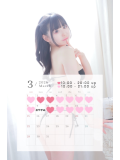 🧸3月の前半出勤シフト🌸
