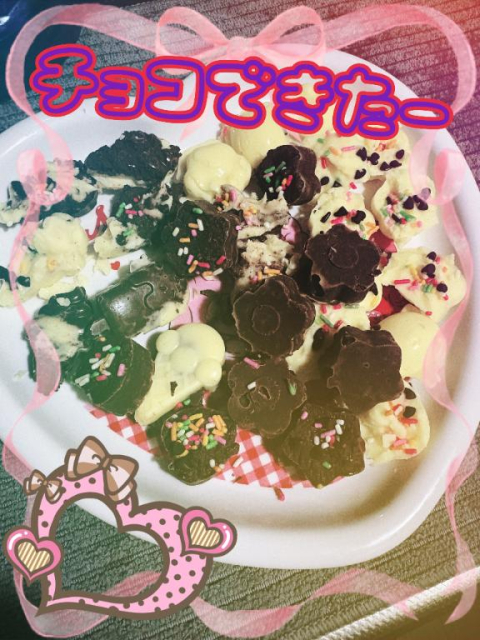 チョコ出来た❤️