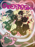 チョコ出来た❤️
