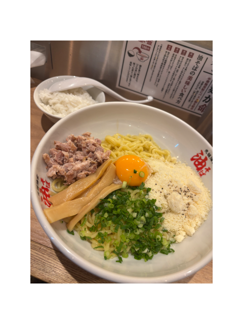 お休み🤍