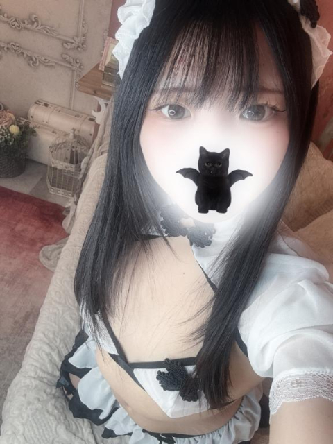 ん〜♡