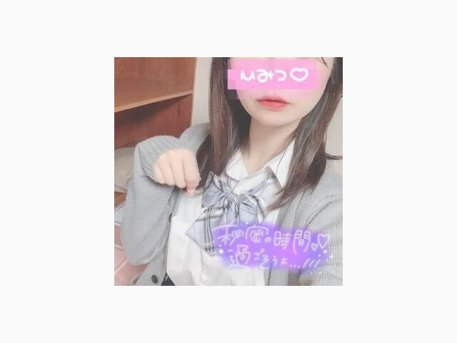 終了です♡