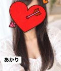 出勤中です。