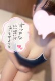 出勤❣️