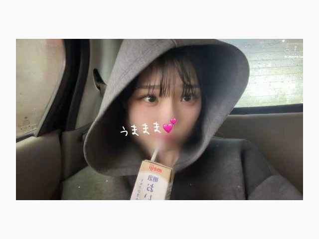 しゅ︎💕︎︎