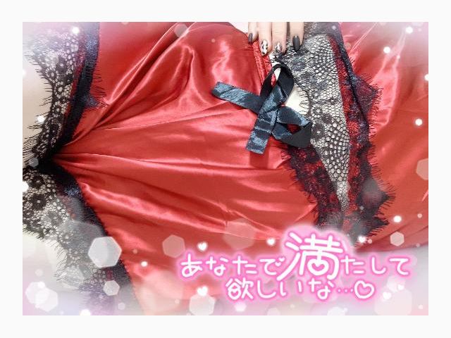 ロングコースがおすすめ♡