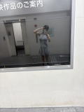 透けてない?