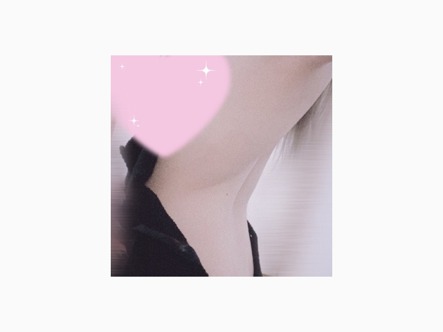 お疲れ様♡