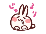 止まらない🙈💗
