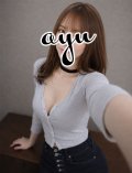絶えられたけど