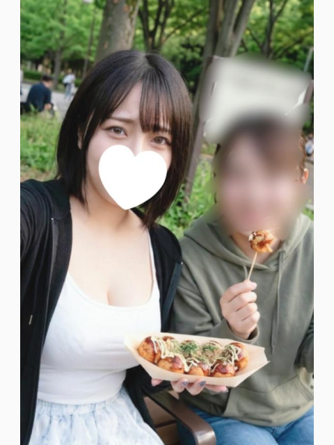 出勤！