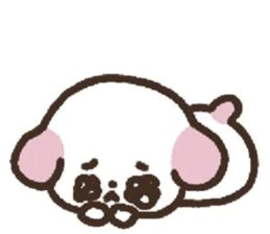 おはようございます