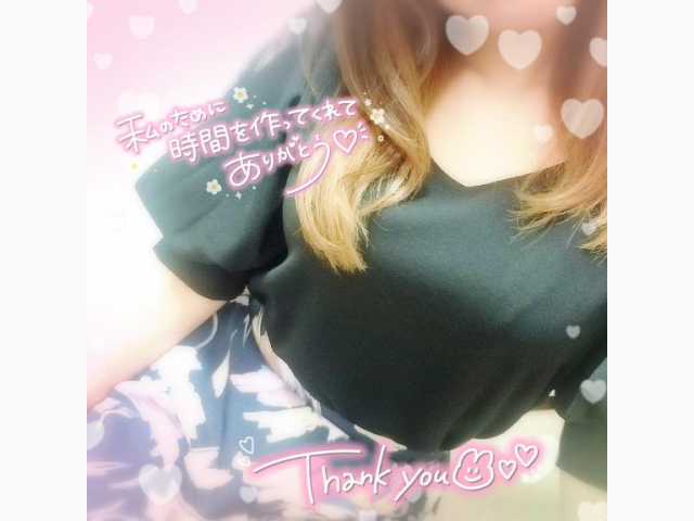 13日(金)のありがとう❤️