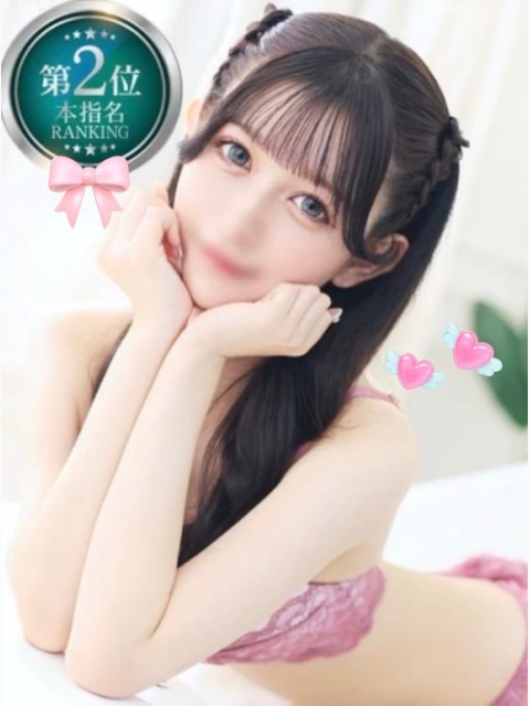 2位ありがとうございます🎀