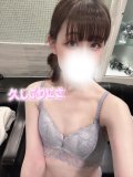 久しぶりにさ♡