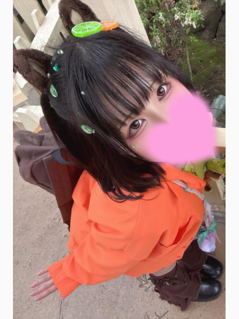 やっと…🥺