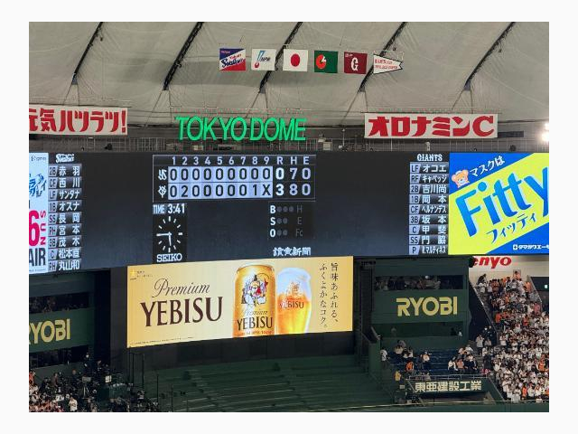 お休み中の活動①