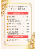 おはようございます😌