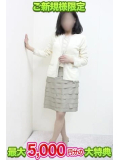 初めての方限定♡お得な特典のお知らせ✨