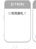 🈵💖