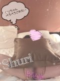 数の子天井🙈💭💕