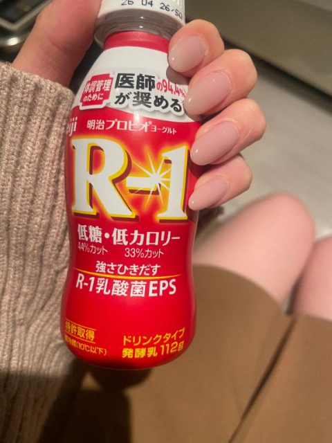 ありがとう❣️