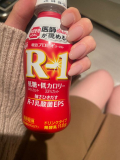 ありがとう❣️