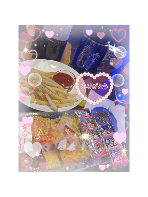 🩷お礼💌ᶫᵒᵛᵉ♡込めて🩷