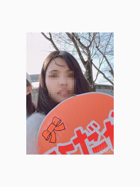 受付終了しました♡