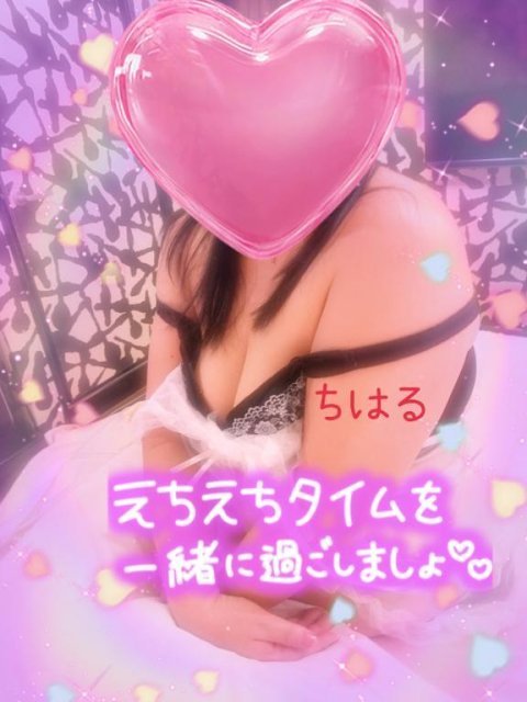 おはようございます❣️