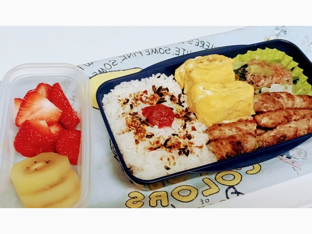 今日はありがとうございました
