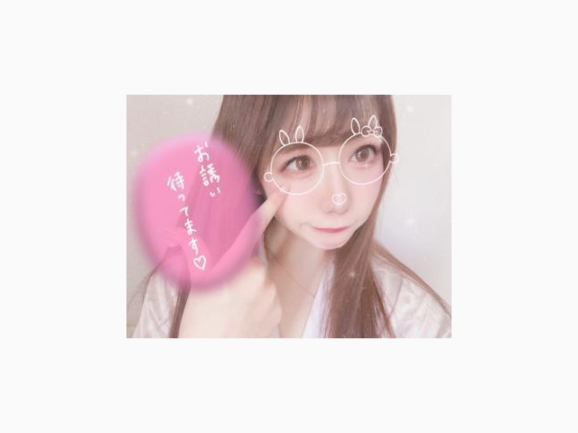 ありがとうございました