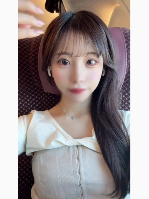 このあと🫰🏻💕