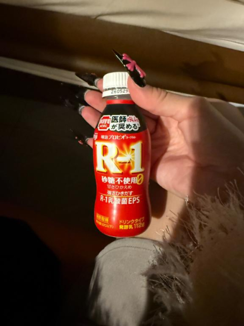 次回00:40-🈳