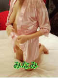 こんにちは