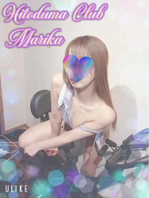 〖愛を込めての…🩷ྀི〗