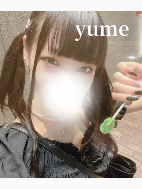 🖤次回0:00頃〜🈳🖤