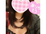 退勤しました