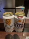 嬉しすぎるなぁ🥰