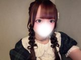 しゅ