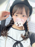 おはよ🤍