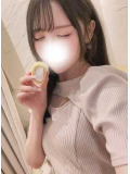 Aさんありがとう♡