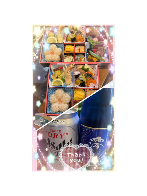 🩷ྀིお礼💌ᶫᵒᵛᵉ♡込めて🩷ྀི