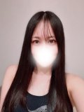 無事