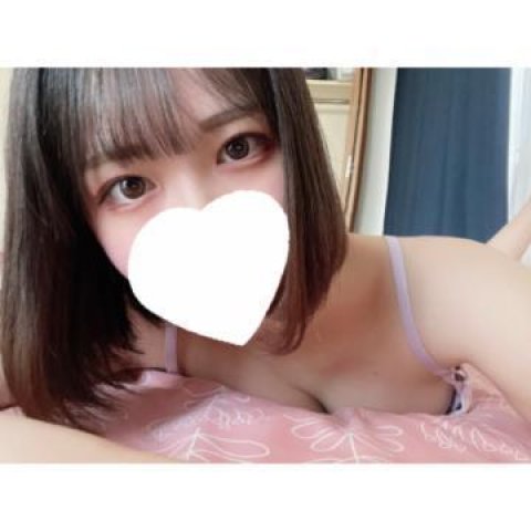 ありがとう♡