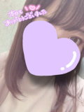 いつもありがとうございます!