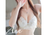 あめでも…💗